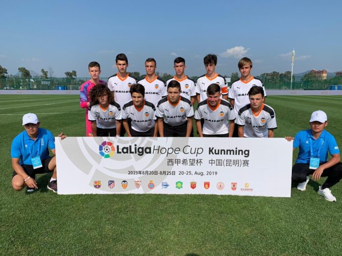 Valencia CF Cadete
